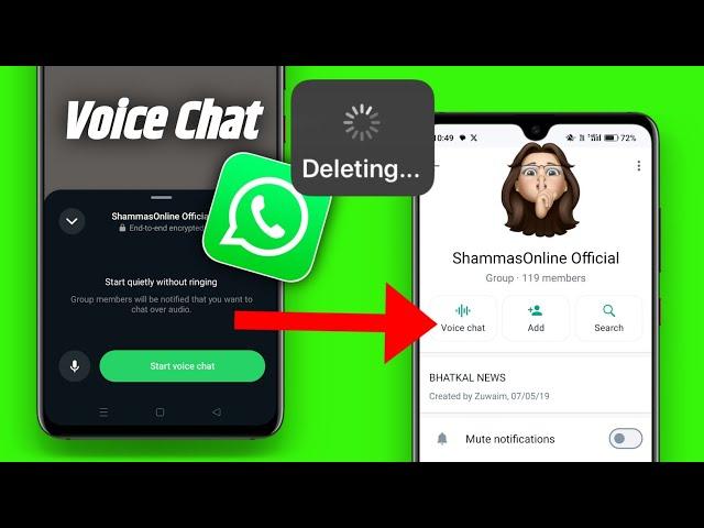 whatsapp group voice chat off | whatsapp group voice chat kaise band kare | whatsapp voice chat |