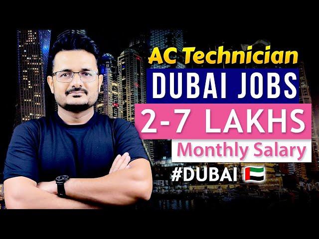 How to Get AC Repair Jobs in Dubai? | AC Technician Salary in Dubai