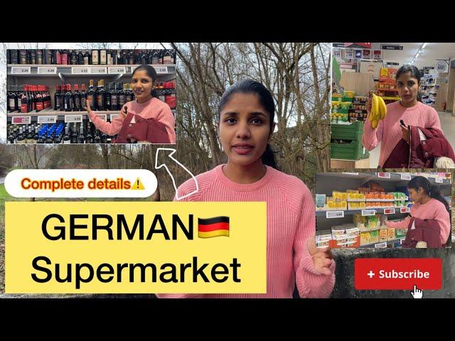 German  Supermarket | A complete tour