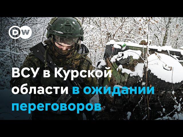 Как ВСУ сдерживают наступление РФ в Курской области