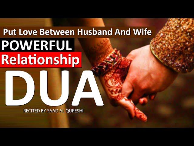 1 One Powerful Dua To Make Relationship Strong, Solve Problems And Put Love Between Husband And Wife