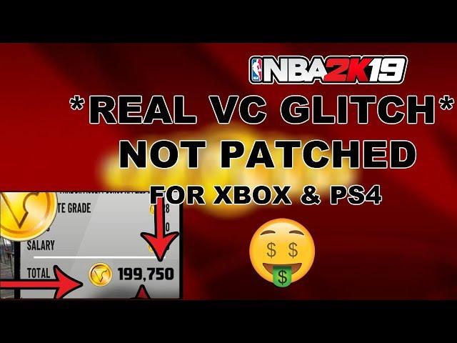 NBA 2K19 VC GLITCH FOR XBOX & PS4! NEW BEST VC GLITCH TO GET UNLIMITED VC!