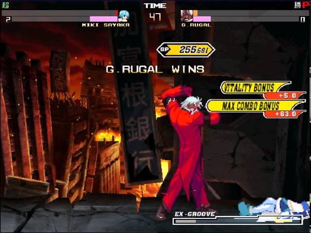 M.U.G.E.N - otz-kai's Miki Sayaka vs. Warusaki3's God/Ultimate Rugal