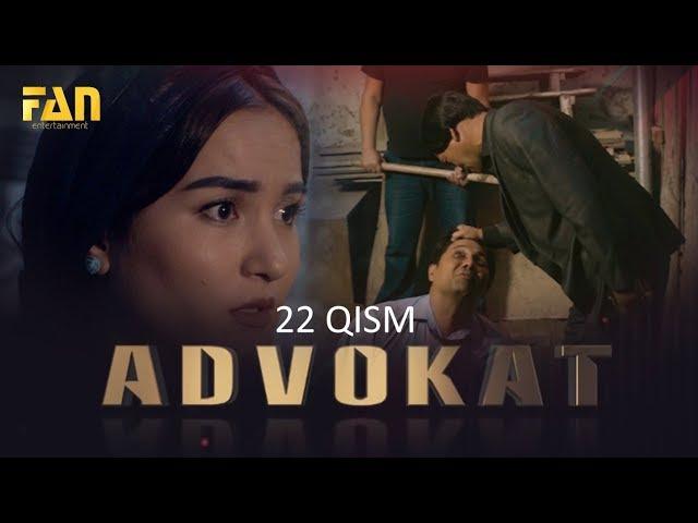 Advokat seriali (22 qism) | Адвокат сериали (22 қисм)