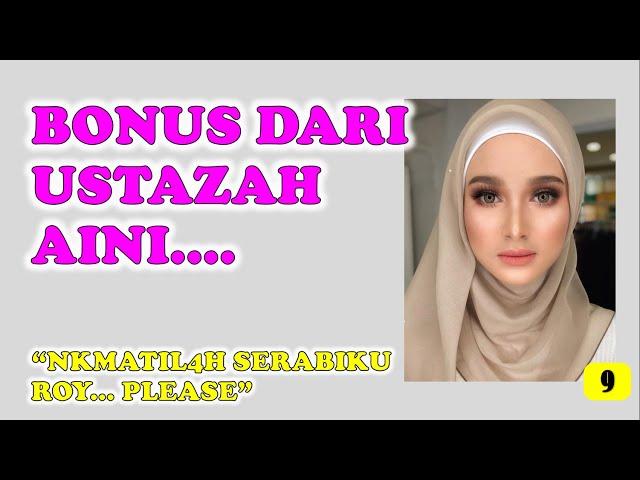 CERITA DEWASA | Bonus Dari Ustazah Ayni