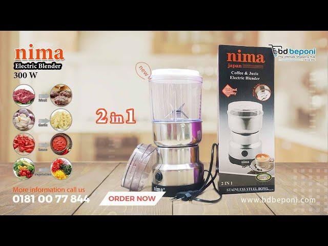 Nima 2 in 1 Blender & Grinder | @bdbeponi Official Review Video