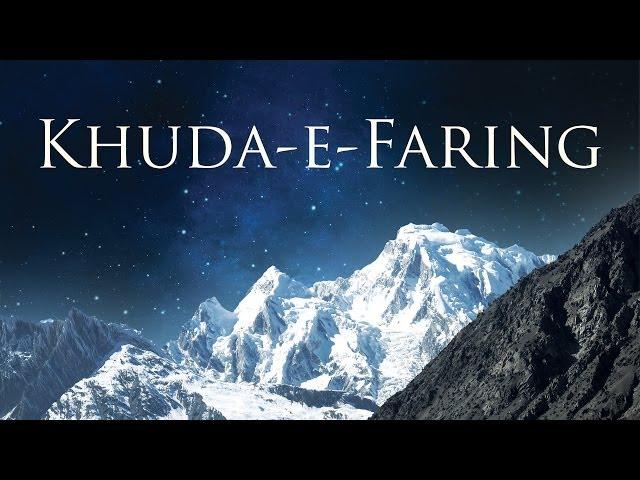 Khuda e Faring -  film o české horolezkyni Diny Štěrbové a Viti Dokoupila v režiji Libora Jeřábka