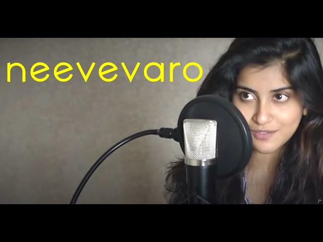 Neevevaro | Manisha Raj