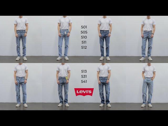 8 Levi's Jeans Fits Compared (Slim, Skinny, Tapered, Athletic & Loose)