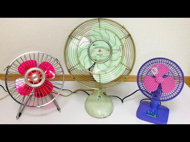 【 Old Fan 】Mitsubishi giant fan and colorful fan!!