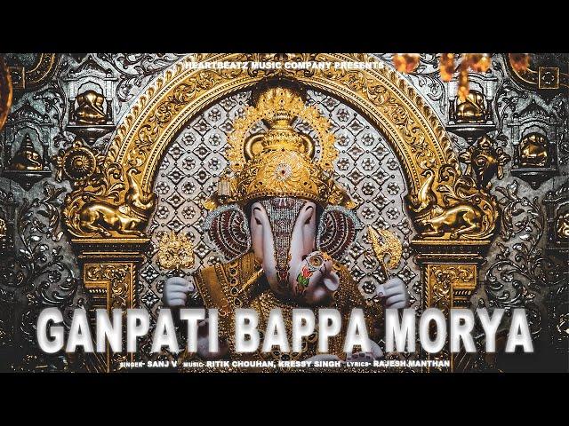 Ganpati Bappa Morya | Sanj V | Ritik Chouhan | Jagbir Dahiya | Kressy Singh