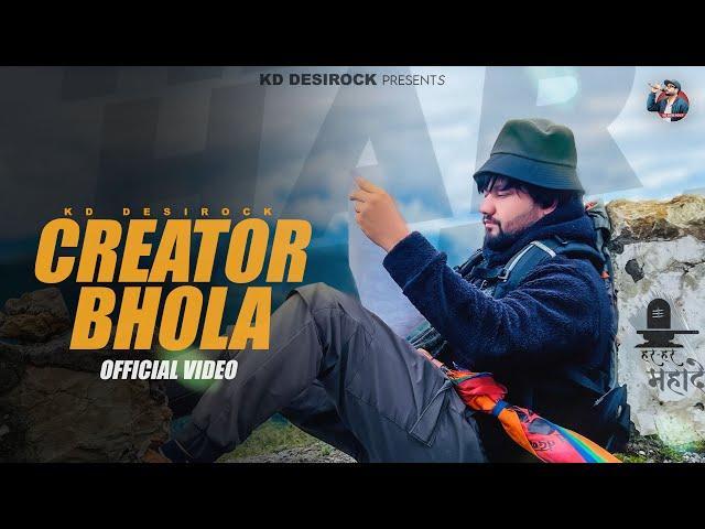 KD DESIROCK -CREATOR BHOLA (Official Bholenath Song) Ghanu Music | New Haryanvi Songs Haryanavi 2024