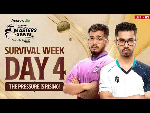 [HINDI] 2024 Android BGMS Season -3 | The pressure is rising | Survival Week - Day 4