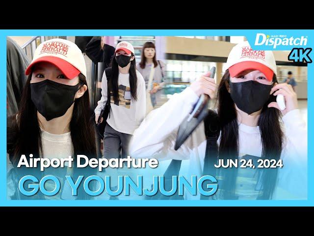 GO YOUNJUNG, Gimpo International Airport DEPARTURE