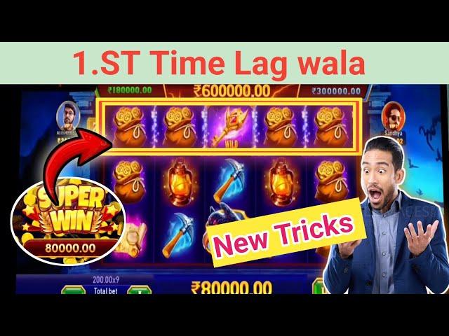 Ritik loot  Explorer slots game play new tricks | Explorer slots jitne ka tarika | Explorer slots 