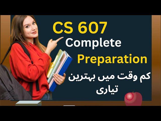 CS607 Mid term Complete Preparation 2023  Past papers |Very important Solved MCQS |Objective|