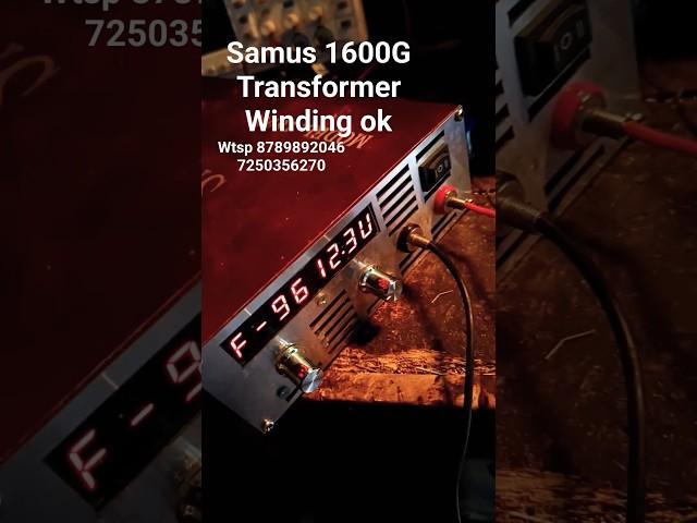 Samus 1600G transformer re winding ok by D2m tv electronics