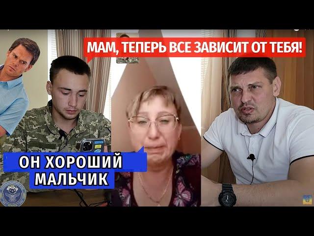 Тарнаев Максим Владимирович | Интервью с @VolodymyrZolkin