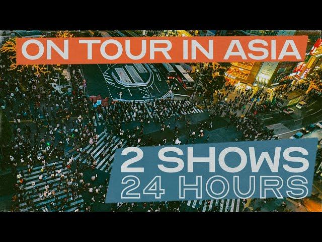 Day in the Life: 24 hours on tour in ASIA as an Audio Engineer
