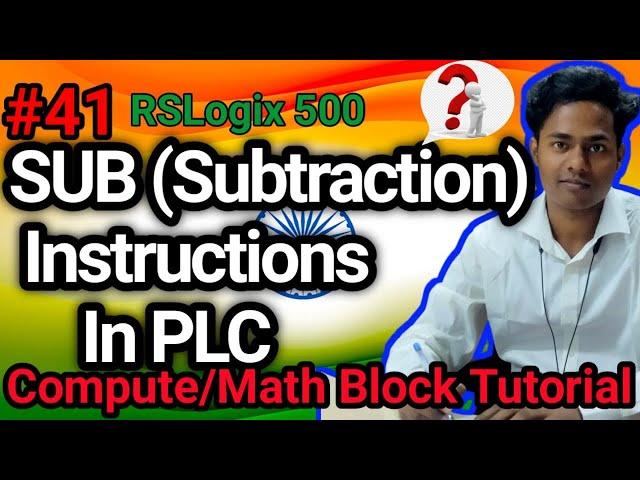 SUB (Subtraction) Instructions in PLC | RSLogix 500 English Tutorial For Beginners | PLC |Automation