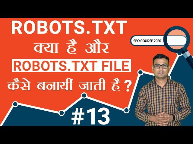 What is Robots.txt & How to Create Robots.txt File? | SEO Tutorial