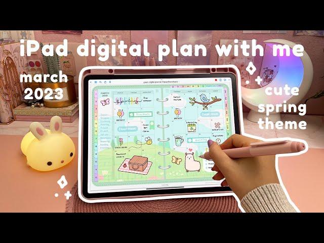 Digital plan with me on my iPad  March digital planning in goodnotes | digital planner 2023