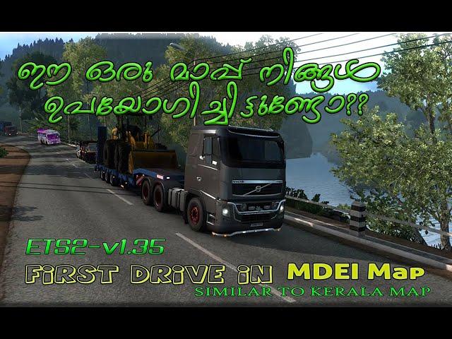 MDEI MAP First Drive in ETS2 | Euro Truck Simulator 2