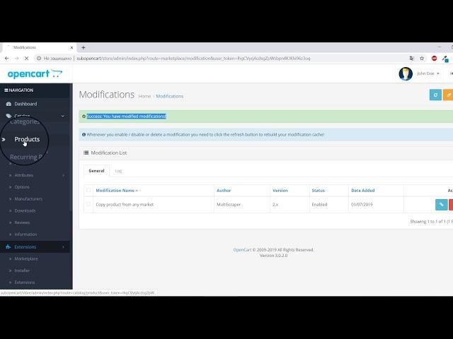 "Copy product from big marketplaces" OpenCart extension Installation process