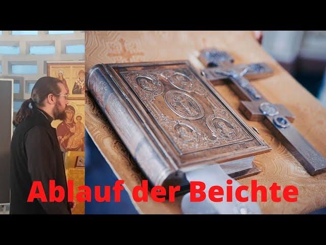 Ablauf und Bedeutung der Beichte