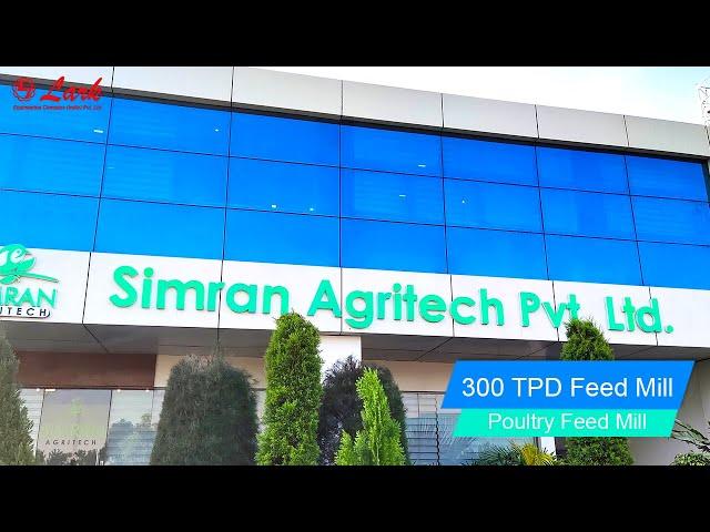 New Poultry Feed Plant with Latest Technology - Simran Feed, Indore