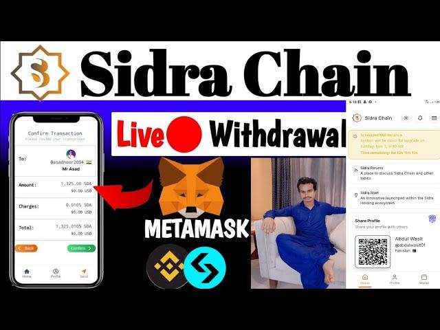 Sidra bank live Withdrawal to Metamask, Binance || Sidra bank new update