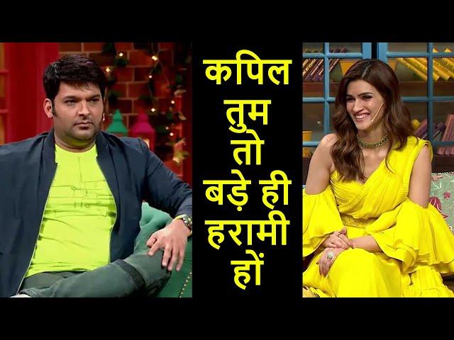 Kapil Sharma Thug life Ultra Tharki moments Top funny flirting with girls kapil sharma |@GujjuChu