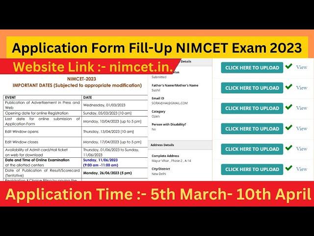 How to Fill Application Form NIMCET 2023 | Form Fill-Up Process