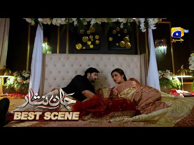 Jaan Nisar Episode 19 | 𝐁𝐞𝐬𝐭 𝐒𝐜𝐞𝐧𝐞 𝟎𝟒 | Danish Taimoor - Hiba Bukhari - Haroon Shahid - Har Pal Geo