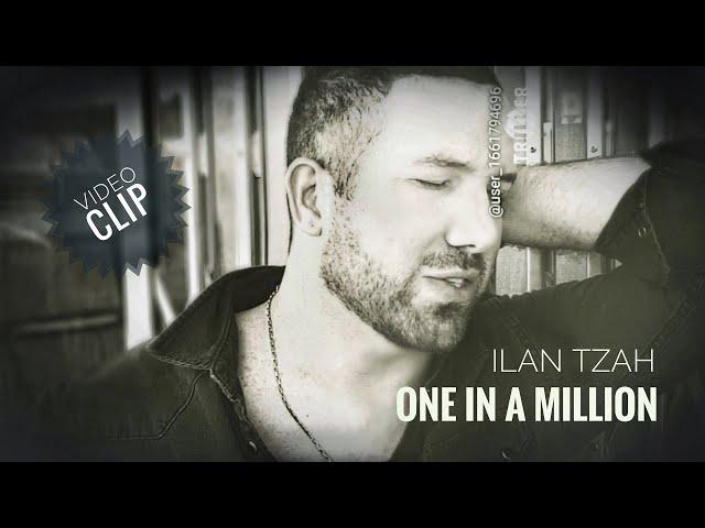 One In A Million - Bosson   (cover by ILAN TZAH)                                         אילן צח