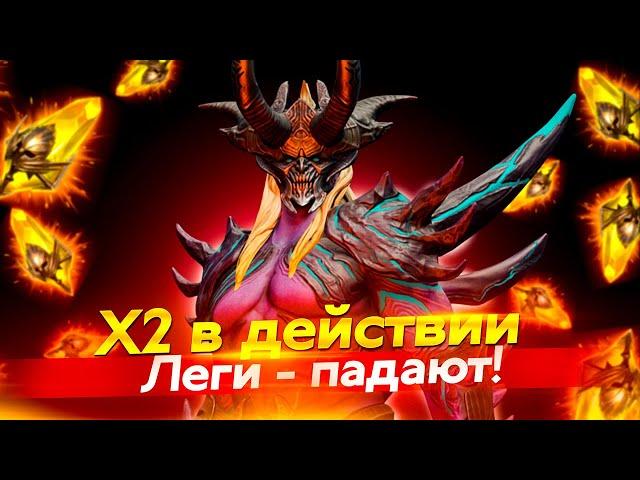 ЗАЧЕМ НУЖЕН КАЙМЕР. Открытие осколков в Raid Shadow Legends