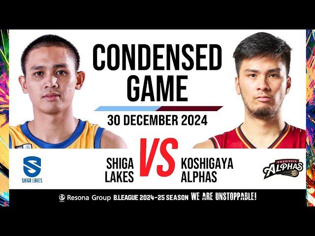 SHIGA LAKES vs. Koshigaya Alphas - Condensed Game