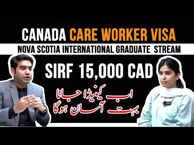 Get Your Canada Work Permit in 6 Months with Care Giver Work Visa | CCA Visa Requirements