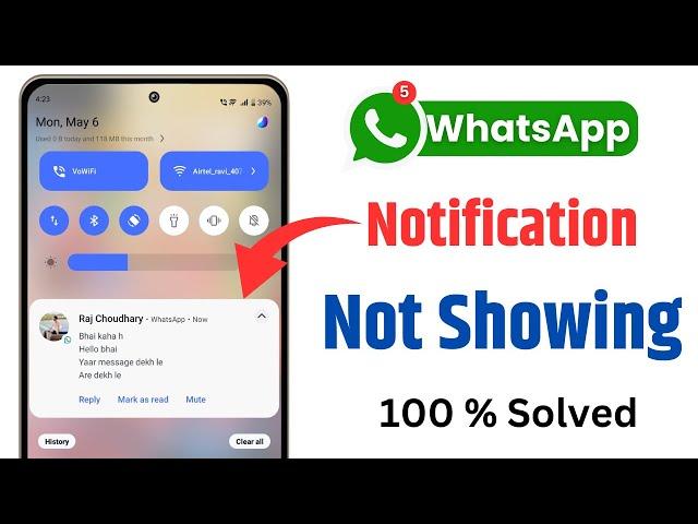 Whatsapp notification not showing on home screen | whatsapp notification show nhi ho raha hai