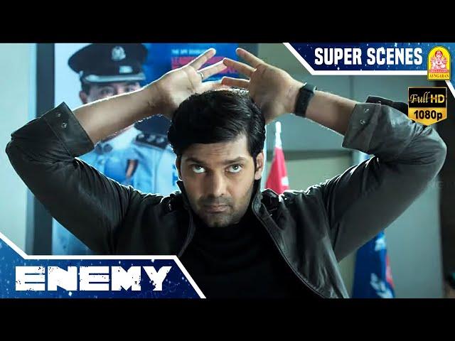 உன் கோபம் உன்ன முட்டாள் ஆக்கிடுது | Enemy Full Movie | Vishal | Arya | Mirnalini Ravi