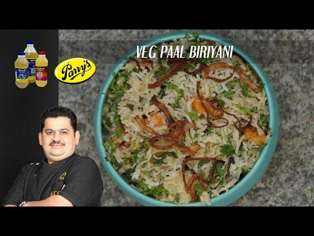 Venkatesh Bhat makes Veg Paal Biriyani | Easy & tasty biriyani recipe | vegetables & milk  biriyani