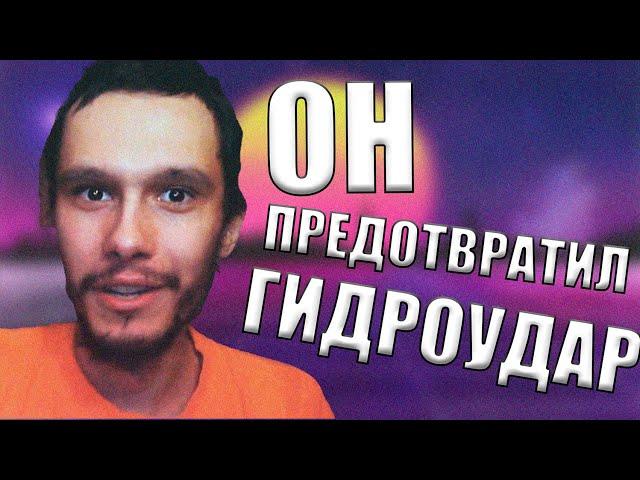 САМАЯ ГЛУБОКАЯ АНАЛИТИКА НА ВИДИКИ ТОЛЯНА | LINKIN SIMPSON | ГИДРОУДАР ЭТО ДУХ СЕРГЕЯ СИМОНОВА?