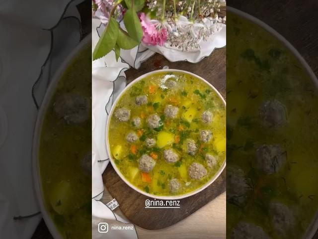 Домашний суп с фрикадельками,а какой он вкусный,мммм…!