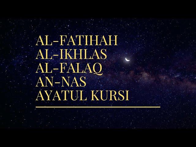 Al-Fatihah | Al-Ikhlas | Al-Falaq | An-Nas | Ayatul Kursi | by Ridjaal Ahmed | 10x