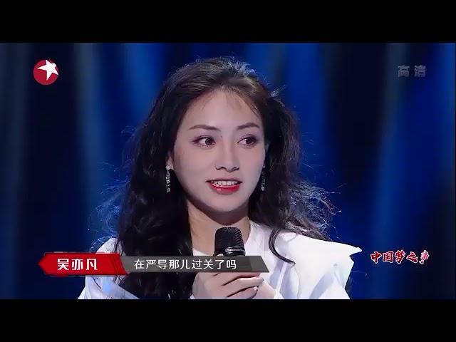 黑马女rapper谢可寅实力镇场 吴亦凡赞导演有眼光《下一站传奇》第六期20181125【东方卫视官方HD】360P 1