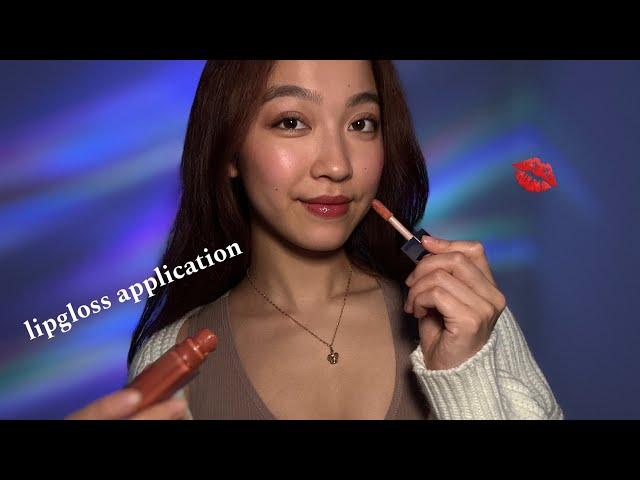 ASMR Lipgloss Application Kisses, Tapping, and Rambling 