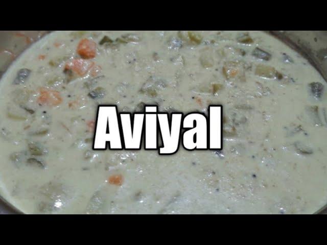 Aviyal recipe/How to make South Indian style vegetable curry with curd, coconut