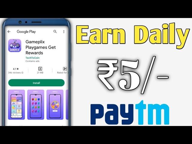 Gameplix App se paise kaise kamaye | gameplix app full details | gameplix app