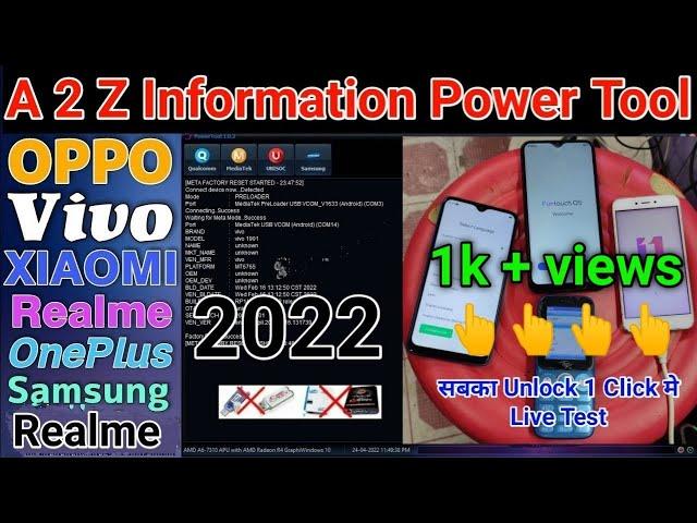 miracle power tool | miracle power tool crack  @mobilesoftwarepoint