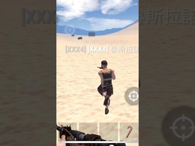 Pvp oxide 3/3 #oxidesurvival #gaming #pvp #rustmobile #games #pvpmontage  #zerok #zerokoxide #pvp